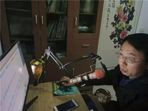 五通桥：中小学停课不停学