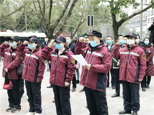 广安市首支医疗队正式出征支援湖北