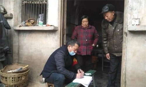 干部入户排查登记.jpg