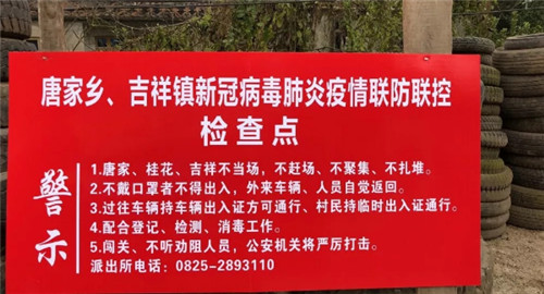检查点.jpg