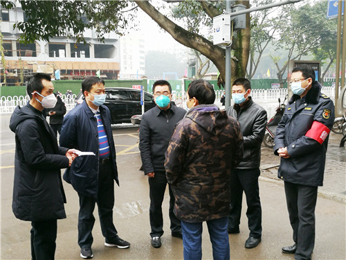 微信图片_20200213184113.jpg