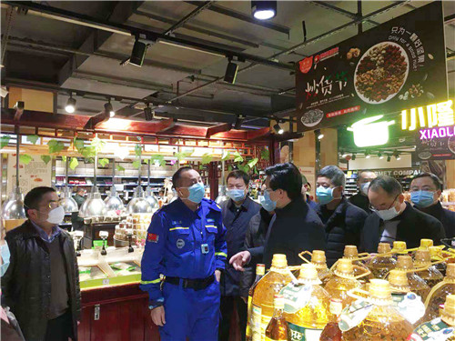 微信图片_20200213184109.jpg