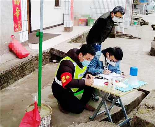 微信图片_20200213174540.jpg