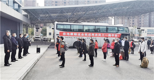 微信图片_20200213174250.jpg