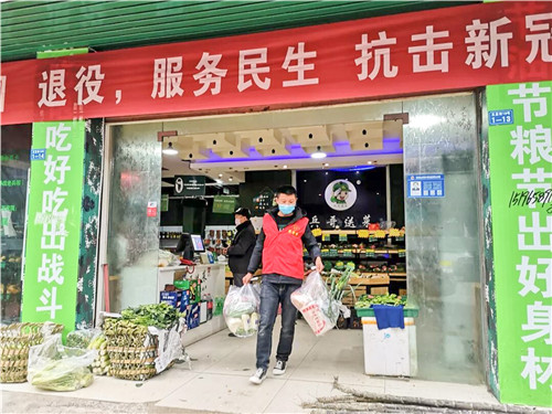 QQ图片20200210145640.jpg