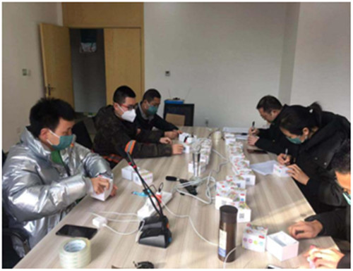 QQ图片20200214205604.jpg