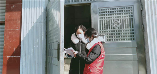 郑红入户排查.jpg