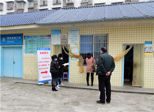 卫生院专门设置区域,开展外出务工人员免费体检.jpg 卫生院专门设置区域,开展外出务工人员免费体检.jpg