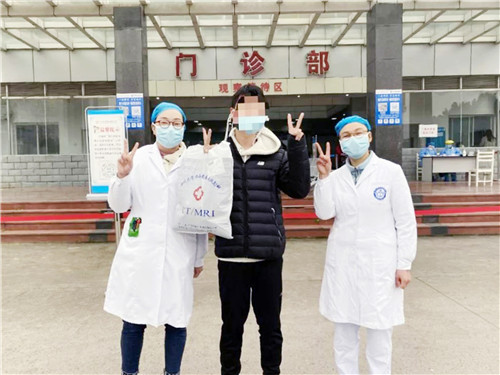 华西广安医院又一例新型冠状病毒肺炎确诊患者治愈出院