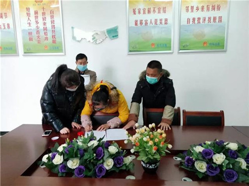 当事人签字.jpg