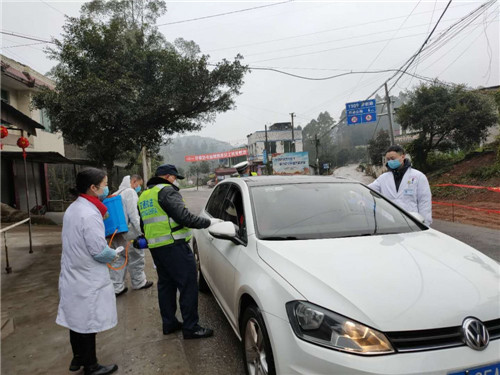 微信图片_20200215210520.jpg