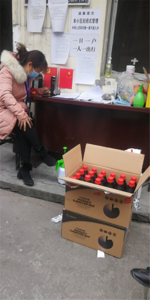 青神县:党支部引领凝聚抗疫合力