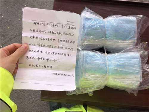  无人机送来神秘包裹 仁寿“警察叔叔”请签收