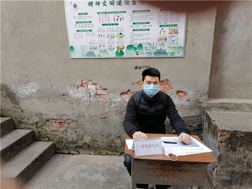 QQ图片20200217161451.jpg