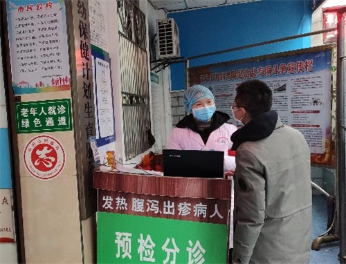 微信图片_20200217151927_看图王.jpg