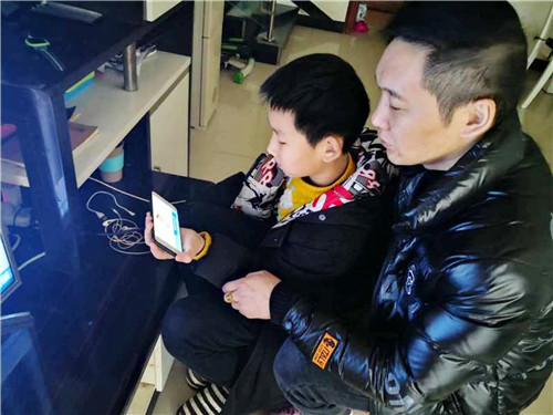 东方小学开展线上“开学第一课”主题活动