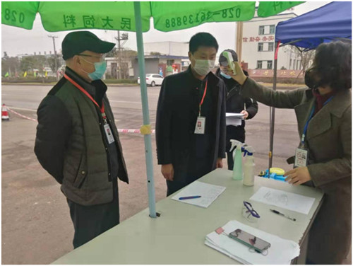 下沉服务解难题  丹棱25家企业有序复工
