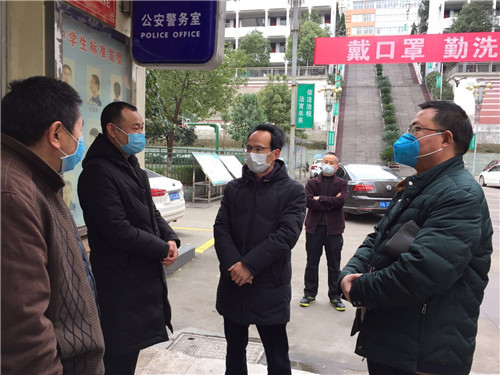 QQ图片20200219153110.jpg