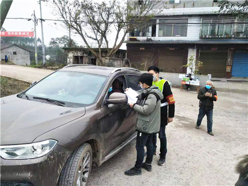 mmexport1581673006886.jpg mmexport1581673006886.jpg