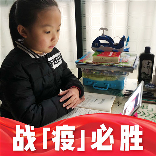 认真学习.jpg