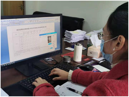 QQ图片20200219223949.jpg