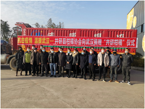 QQ图片20200219224410.jpg