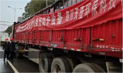 QQ图片20200219225725.jpg