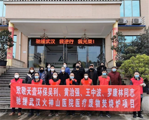 QQ图片20200219225732.jpg