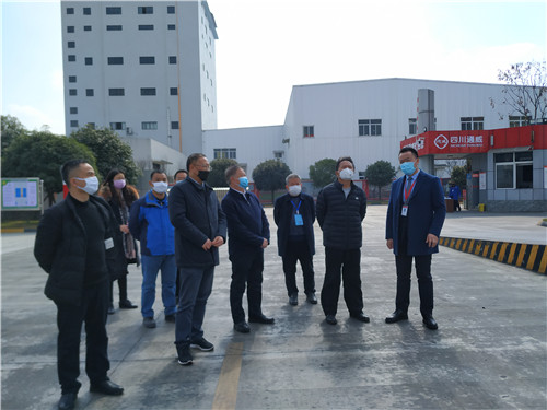 省农业农村厅杨朝波副厅长一行督导东坡区春耕备耕和复工复产工作