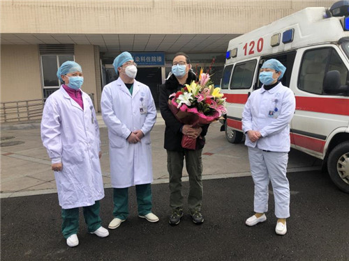 眉山市第三例新冠肺炎患者治愈出院