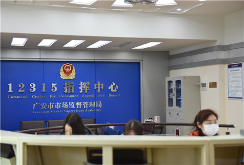 微信图片_20200219103550.jpg