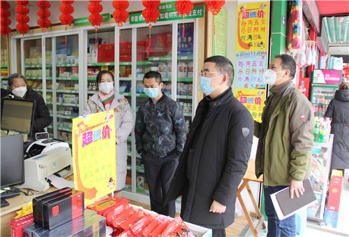 微信图片_20200219103525.jpg