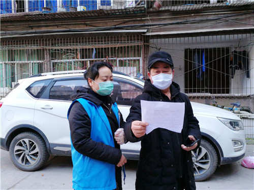 微信图片_20200219103327.jpg