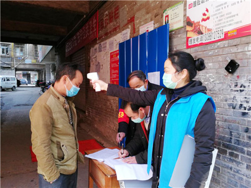 微信图片_20200219103318.jpg