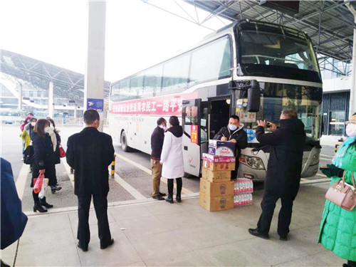 微信图片_20200219103739.jpg