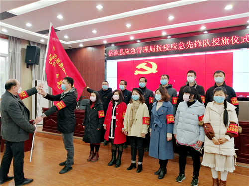 微信图片_20200219103122.jpg