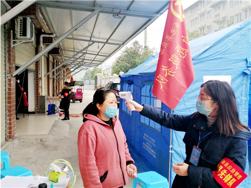 微信图片_20200219103116.jpg