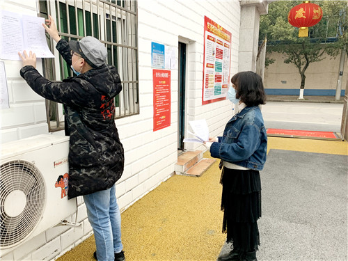 微信图片_20200219103137.jpg