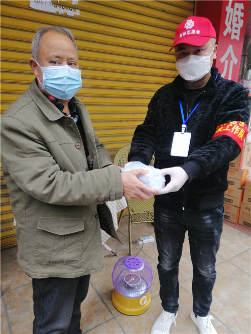 2.15刘宇欢1.jpg