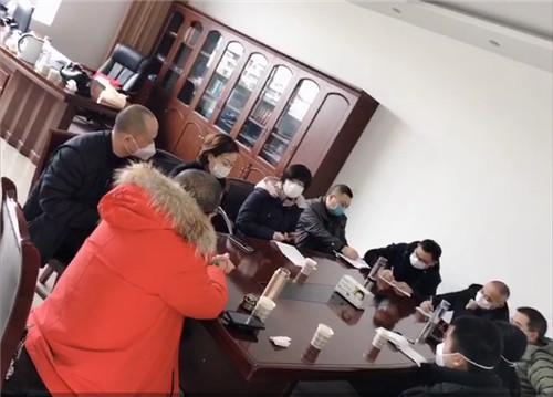 QQ图片20200220214421.jpg