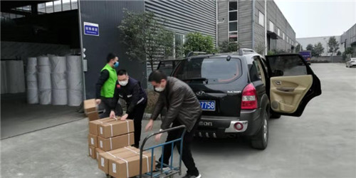 QQ图片20200220214447.jpg