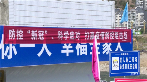 QQ图片20200220215108.jpg