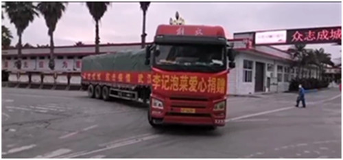 QQ图片20200221212505.jpg