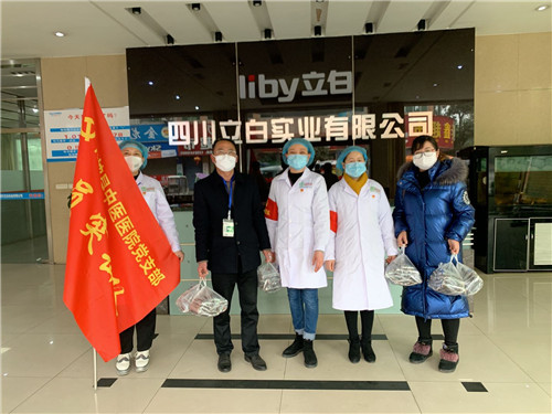 青神县：派发中医汤药助复工