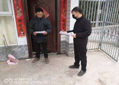 公山镇：凝聚党群力量战疫情