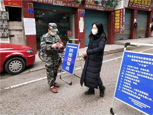 民兵卡点值守.jpg