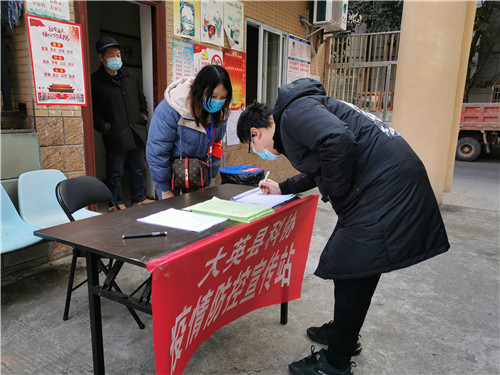 QQ图片20200217164415.jpg