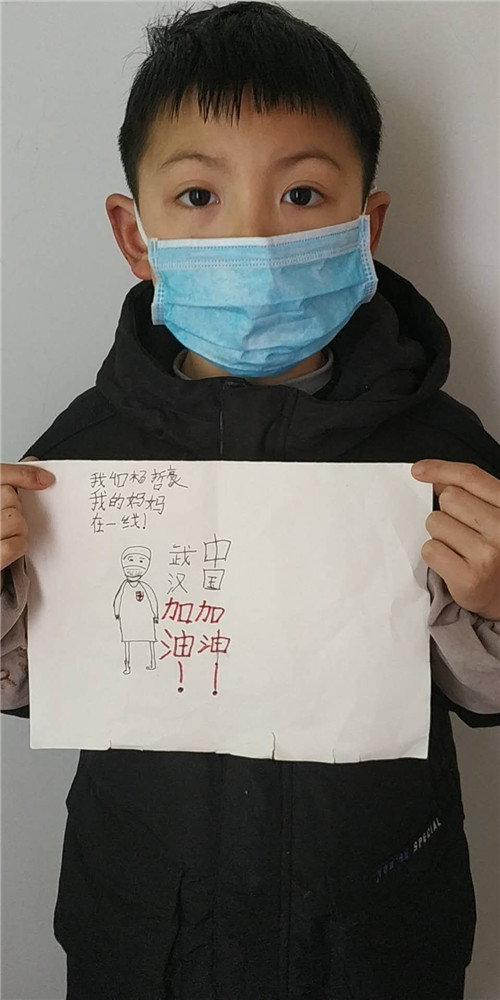 大竹县：让前线抗疫英雄后顾无忧
