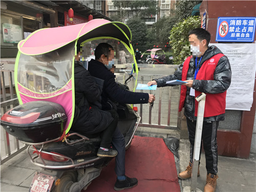 从“违法者”到“志愿者”  