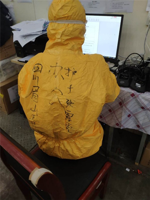 母亲张露霞.jpg